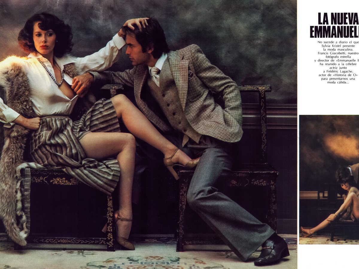 The Sylvia Kristel Archives: Sylvia in Spanish LUI,&nbsp;1978