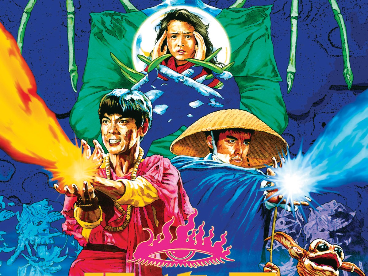 The Strangest Things: Lam Nai-Choi’s SAGA OF THE PHOENIX on Blu-ray from 88&nbsp;Films