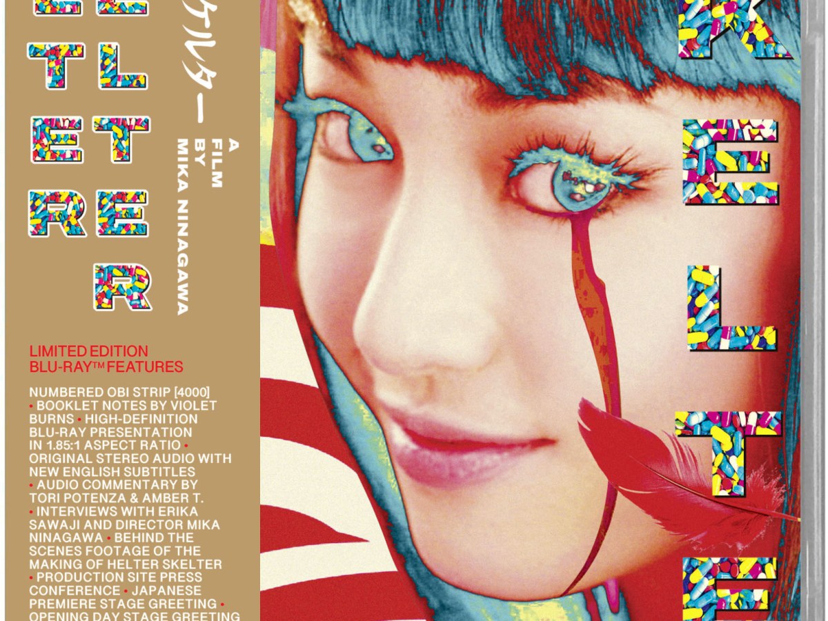 88 Films Presents Mika Ninagawa’s HELTER SKELTER (2012) on&nbsp;Blu-ray
