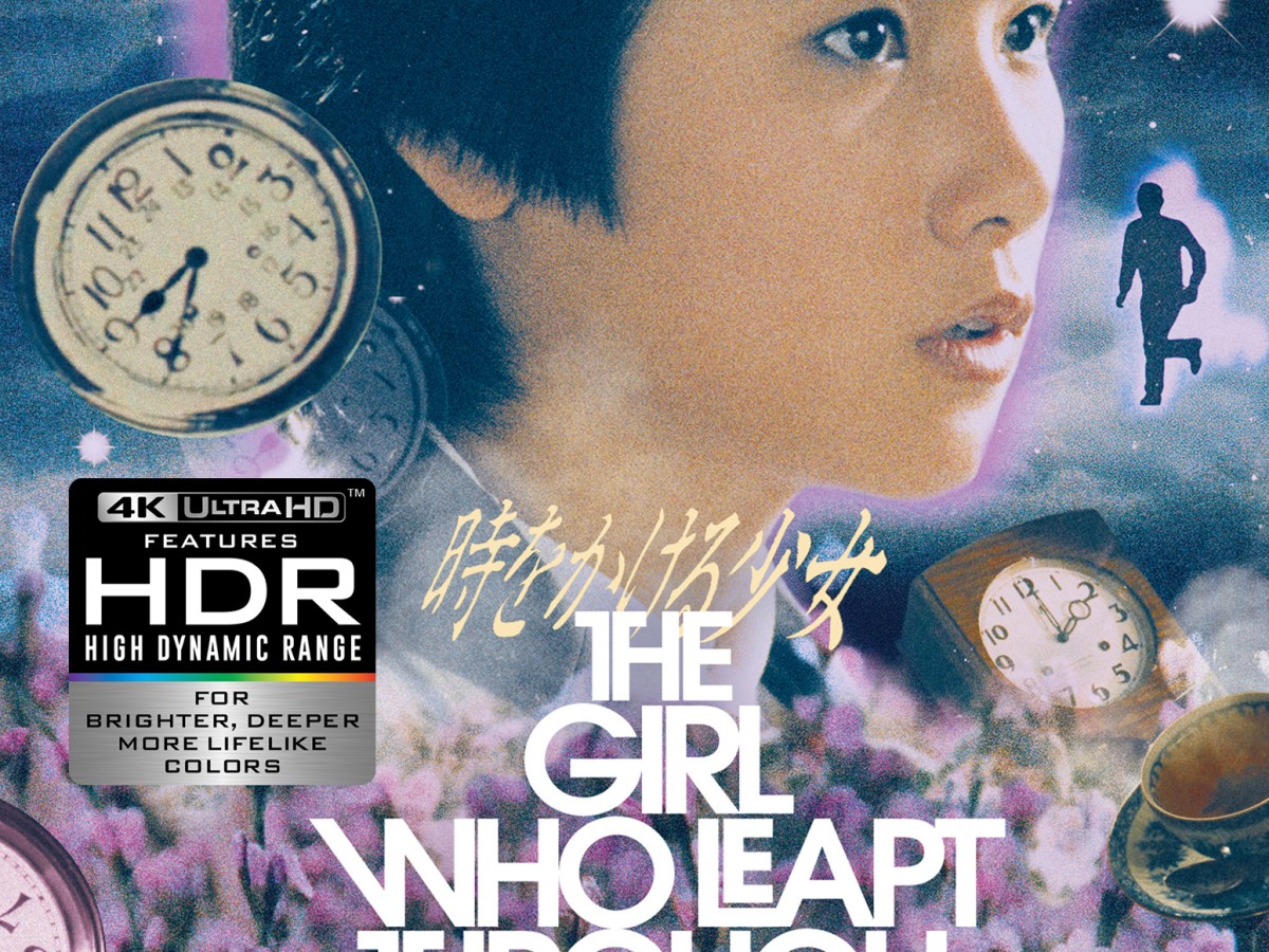 Fade Away And Radiate: Nobuhiko Obayashi’s THE GIRL WHO LEAPT THROUGH TIME (1983) on 4K and Blu-ray from Cult&nbsp;Epics