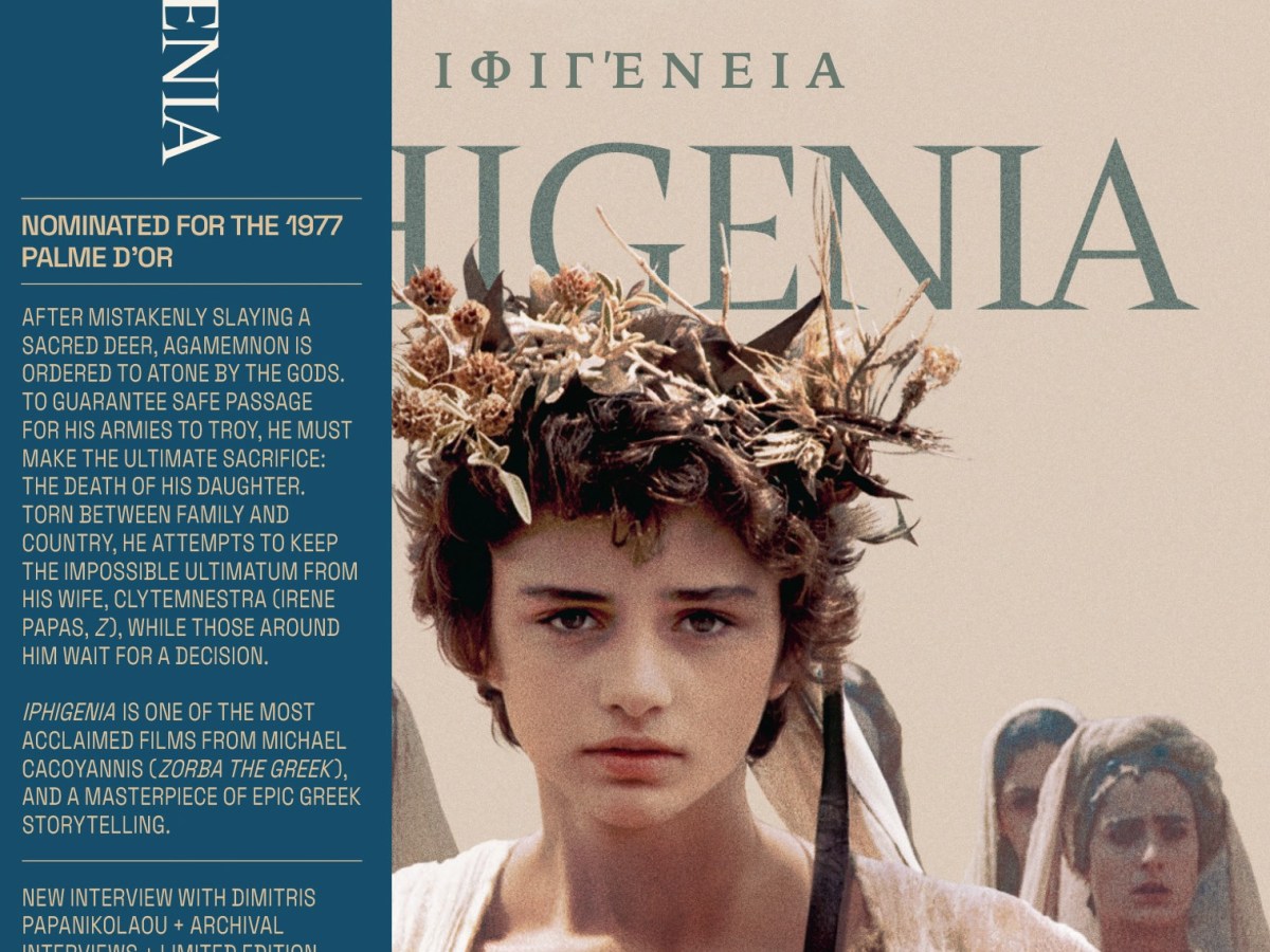 Mother of Pearl: Mihalis Kakogiannis’ IPHIGENIA&nbsp;(1977)