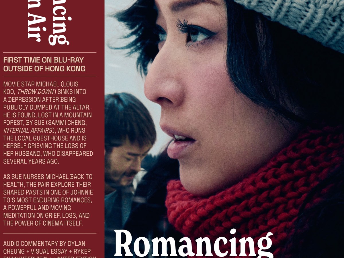 Johnnie To’s ROMANCING IN THIN AIR (2012) on Blu-ray from&nbsp;Radiance