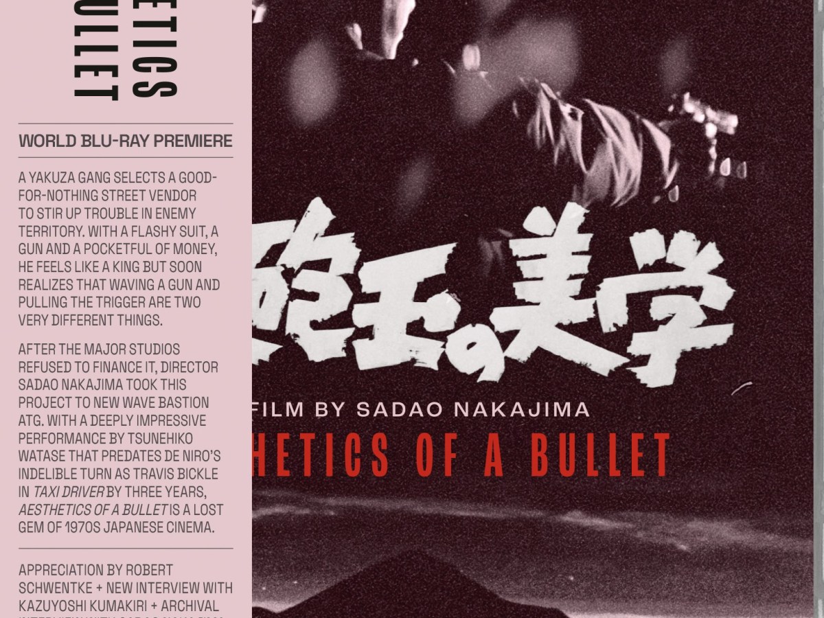 AESTHETICS OF A BULLET (1973) on Blu-ray from&nbsp;Radiance