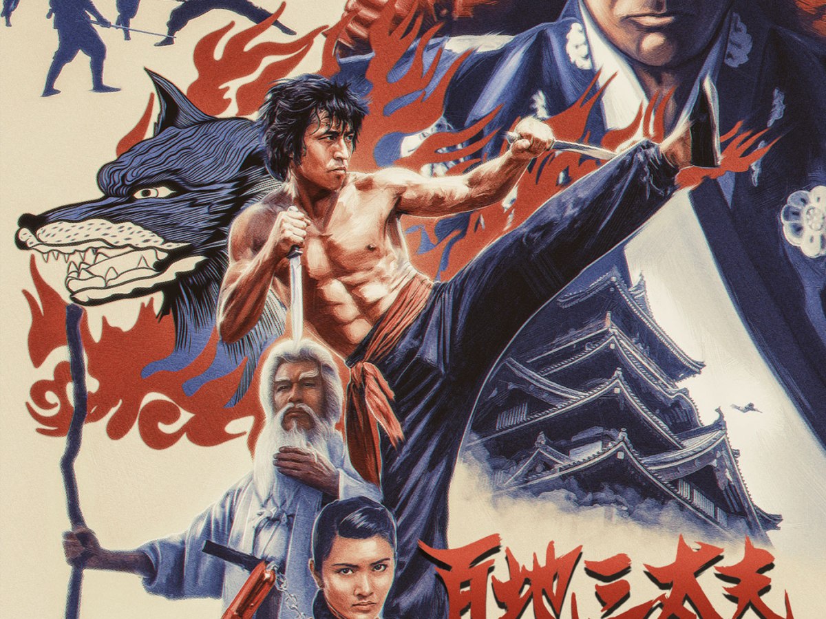 Norifumi Suzuki’s SHOGUN’S NINJA (1980) on Blu-ray from&nbsp;Arrow