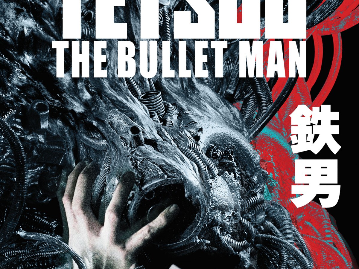 TETSUO: THE BULLET MAN (2009) on Blu-ray from&nbsp;Unearthed
