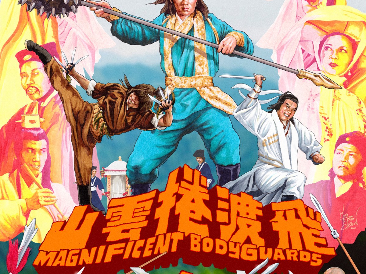 88 Films lets MAGNIFICENT BODYGUARDS (1978) loose on&nbsp;Blu-ray