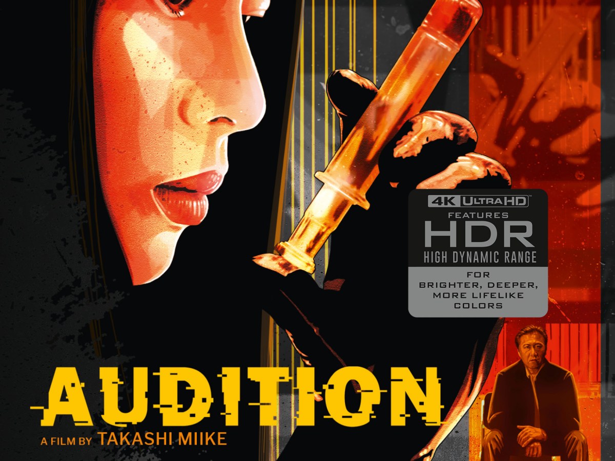 Pain Can Be Trusted: Arrow Presents AUDITION (1999) on&nbsp;4K