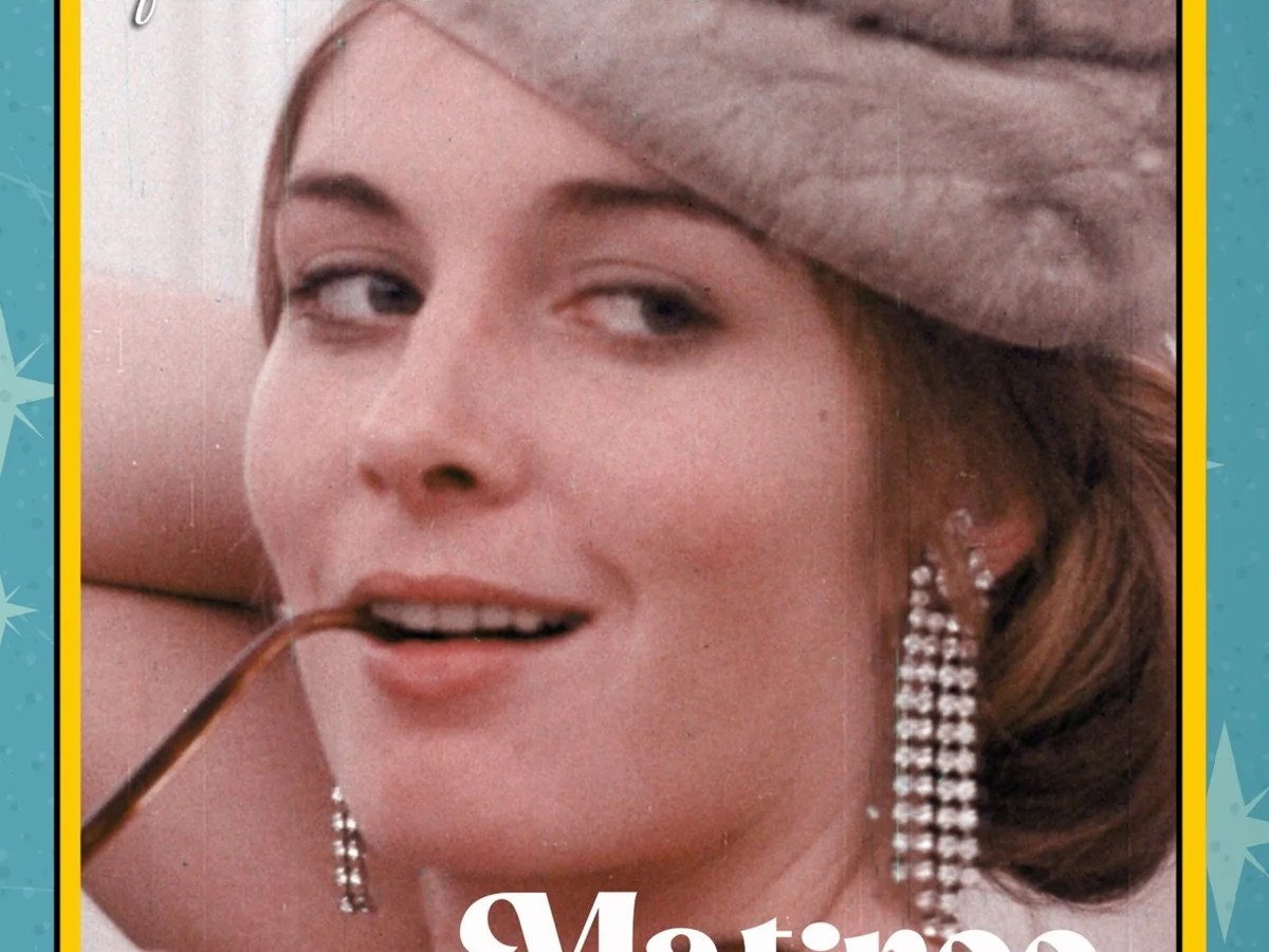 A Barbara Mills Racy Reels Double-Feature From Something Weird: MATINEE WIVES and THE EXECUTIVE’S WIVES on&nbsp;DVD
